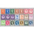 QEII 1960 - 1967 Phosphor Wildings Set of 21 SG...