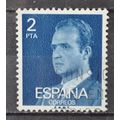 SPAIN 1976 SG 2395 USED #2
