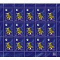 Russia. 2023. Scientific mission of Luna-25 (MN...