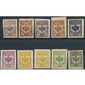 Not Issued: 6 Values - West Army Russia Civil W...