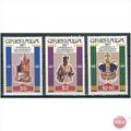 Grenada stamps 1978 - SG 946-948 - 25th Anniv o...