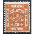 Palestine 1918 SG9a 5m Orange Mounted Mint..