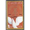 GERMANY DDR [1984] MiNr 2902 ( OO/used )