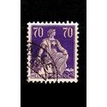 SCHWEIZ SWITZERLAND [1921] MiNr 0171 z ( O/used )