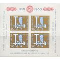 SCHWEIZ SWITZERLAND [1960] MiNr 0719 Block 17 (...