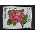 BULGARIA 1994 ROSES 3L CAEN PEACE MONUMENT SG 3...
