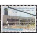 Lebanon ( Liban ) N° 405 YVERT OBLITERE ( USED )