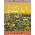 Neon Vernacular