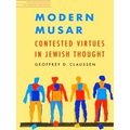 Jps Anthologies Of Jewish Thought Modern Musar