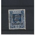 Burma.O44 1a Blue.Fine Used.Jul25e