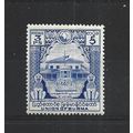 Burma.SG88 3p Martyrs' Memorial (Blue).Mounted ...
