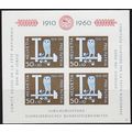 SCHWEIZ SWITZERLAND [1960] MiNr 0719 Block 17 (...