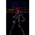 Secret War (2004 Ltd) # 004 NM MODERN AGE COMICS