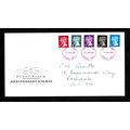 GREAT BRITAIN 1990 1d BLACK ANNIV STAMPS 5 VALS...