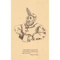 Sir John Falstaff in Shakespeare Play Henry VI ...