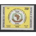 Cameroun 1997 250F Mi. 1223 OUA Map Carte Confé...