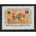 Argentina Painting Philatelic Exhibition 1968 M...