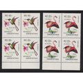 Argentina Chilean Flamingo Woodstar Birds Block...