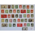 IRELAND STAMPS - VARIOUS DENOMINATIONS. LOT 51....