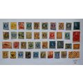 BELGIUM STAMPS - VARIOUS DENOMINATIONS. LOT 55....