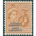 Cyprus 1960 5m brown-orange Republic SG190 unused