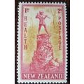 New Zealand 1945 Health Stamps 2d Peter Pan Sta...