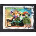 FRA 2002 46c 'WORLD DISABLED ATHLETICS' FINE US...