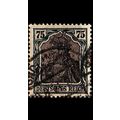 GERMANY REICH [1918] MiNr 0104 a ( O/used ) [La]