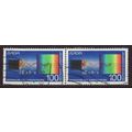 Germany 1994 SG 2575 Used - Pair - Europa/CEPT ...