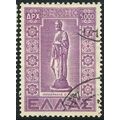 1950/1951 Michel 547 - #2 fine used (o)