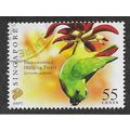 SIN 2007 55c 'BIRDS -BLUE CROWNED HANGING PARRO...