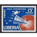 1963 SG 881 - MNH (**) - SPACE