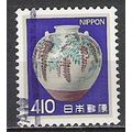 Japan ( Japon ) N° 1440 YVERT OBLITERE ( USED )