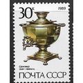 1989 Michel 5927 - MNH (**)