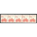 1908v 20c Fire Pumper Fine MNH Dry Gum PNC 6/5 ...