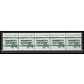2123a 3.4c School Bus Fine MNH Dry Gum PNC 2/5 ...