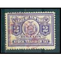 Used Revenue $2 N.Y. Stock Transfer Fine WA2877