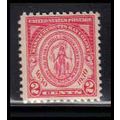 682 2c Massachusetts Fine MNH O1887