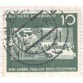 Germany 1961 - SG1287 - 10pf green - Philipp Rh...