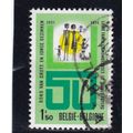 Belgium 1971 Belgian Family 1.50f Fine Used SG ...