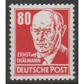 Mi: 340 MNH 1952 Cat € 15