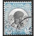 1951/1962 SG 128 - #2 fine used (o)