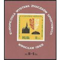 Mi Block 30 (**): European Sport Postage Stamp ...