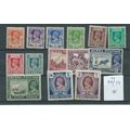 burma stamp sg18b sg 18b sg31 hm very high cv r...