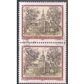 Austria 1984 - SG1996 - 3s.50 yellow sepia brow...