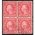 540, Used F/VF 2¢ Block of Four * Stuart Katz