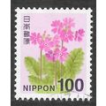 JAPAN PINK FLOWER PANSY? USED 100y