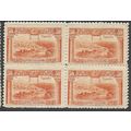 1921 Michel 159 - MNH (**) - block of 4
