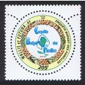 Wallis and Futuna Family budget Census 2005 MNH...