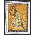 Wallis and Futuna Traditional cricket 2005 MNH ...